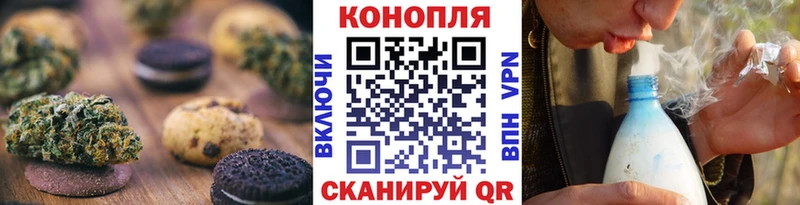 как найти закладки  Жиздра  Еда ТГК марихуана 