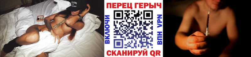 MEGA маркетплейс  Жиздра  ГЕРОИН герыч 