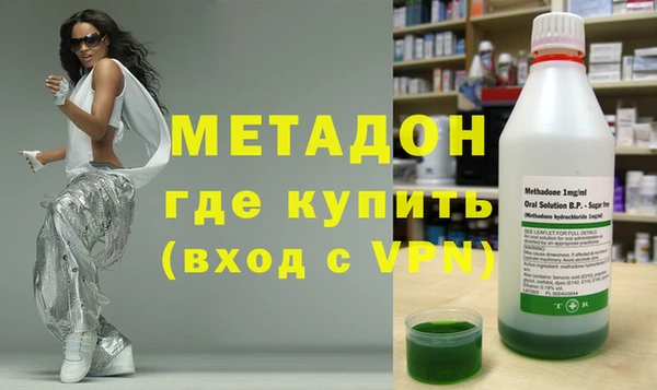 скорость Алексин
