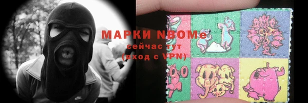 mix Алексеевка