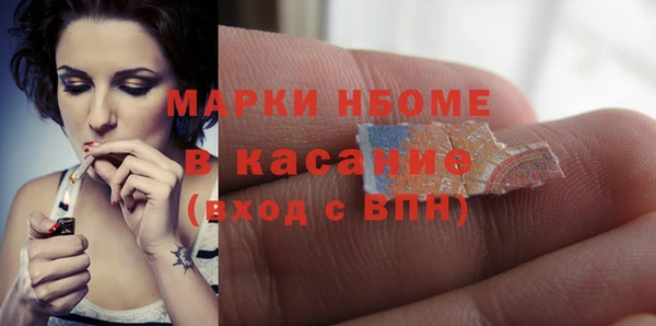 mix Алексеевка