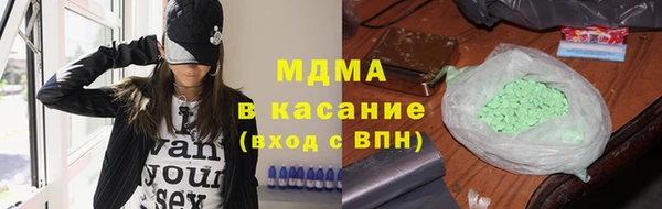 mix Алексеевка