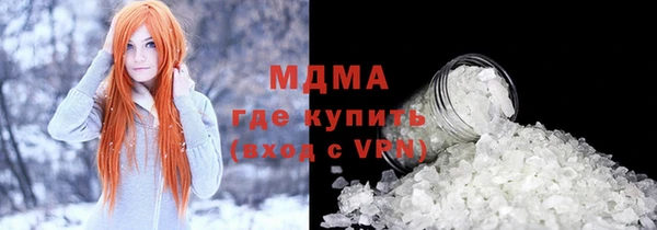 скорость Алексин