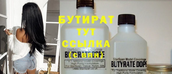 mix Алексеевка