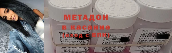 mix Алексеевка