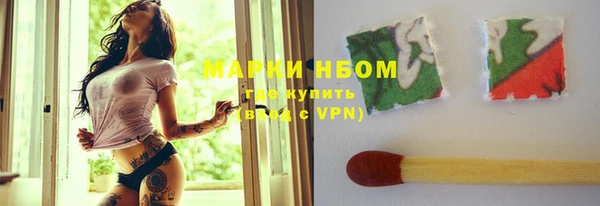 скорость Алексин