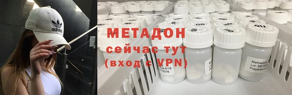 скорость Алексин