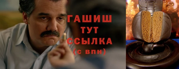 героин Алзамай