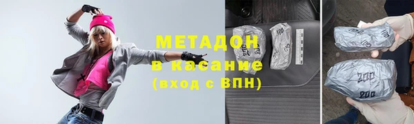 скорость Алексин
