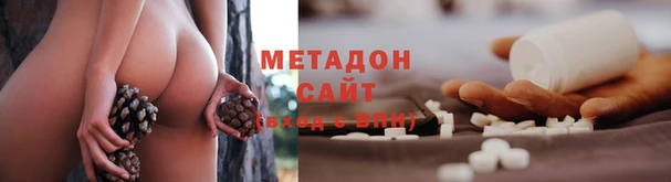 mix Алексеевка