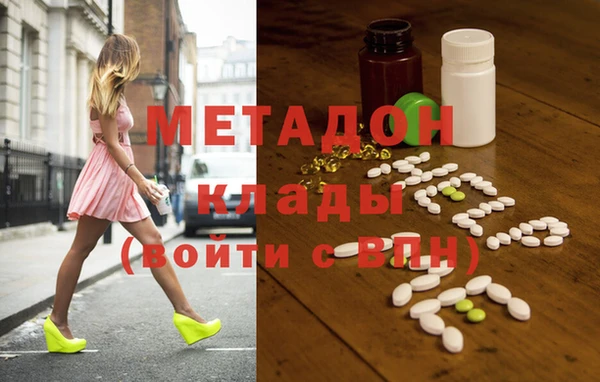 героин Алзамай