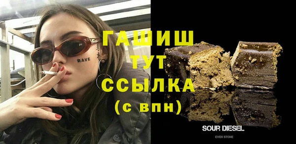 героин Алзамай