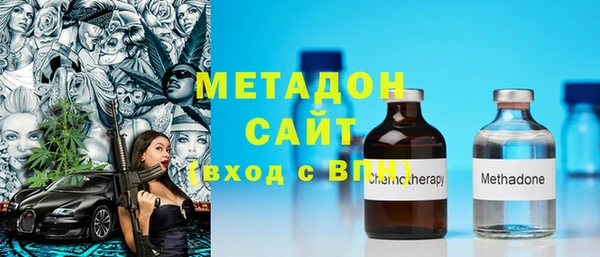 героин Алзамай