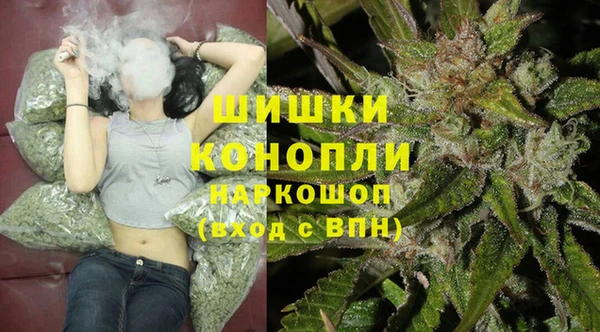 героин Алзамай