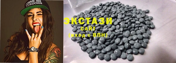 скорость Алексин